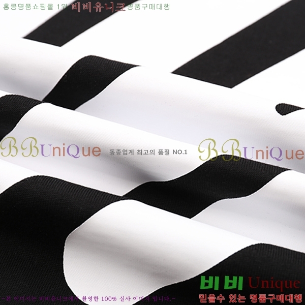 ���� ����ȭ��Ʈ ������ OF96829-1