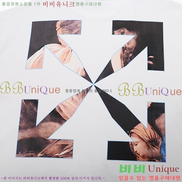 ���� ����ȭ��Ʈ ������ OF96827-2