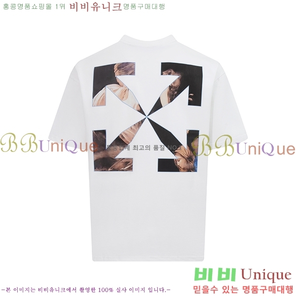 ���� ����ȭ��Ʈ ������ OF96827-2