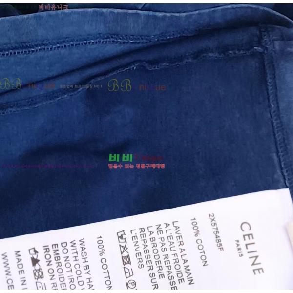 �������� ������ ���� Ƽ���� CE2135407-2