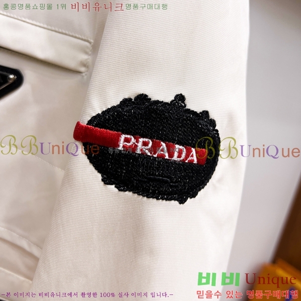 ���� ����� ���� P1824765-2