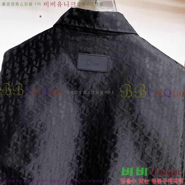 ���� ��� ���� DO57322