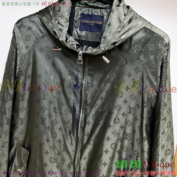 ���� ���̺��� ���� L489850-2