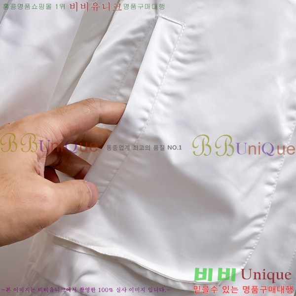 ���� ��� ���� DO57321-2