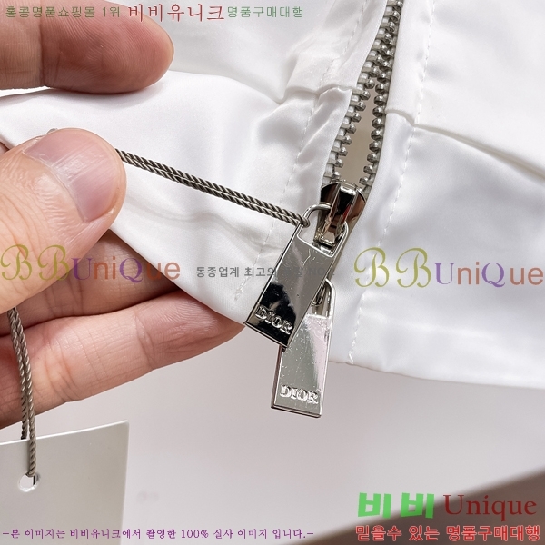 ���� ��� ���� DO57321-2