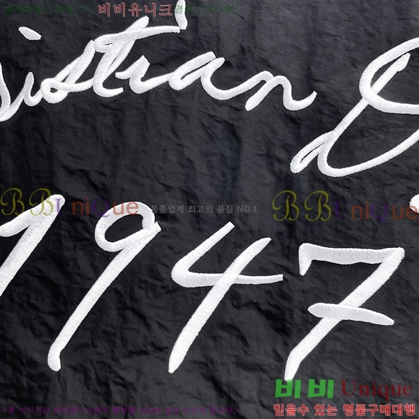 ���� ��� ���� DO57320