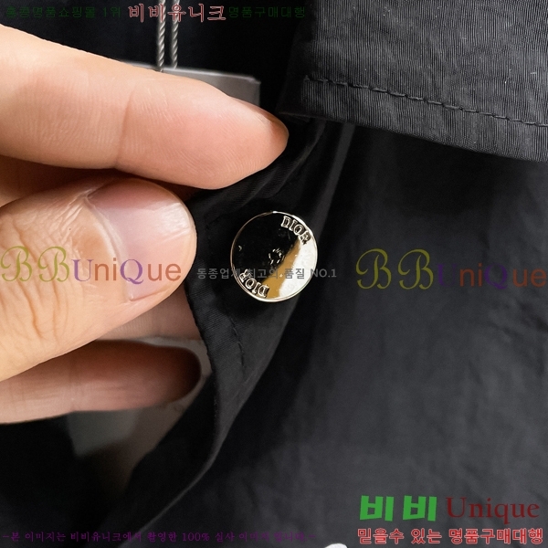 ���� ��� ���� DO57320