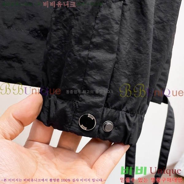 ���� ��� ���� DO57320