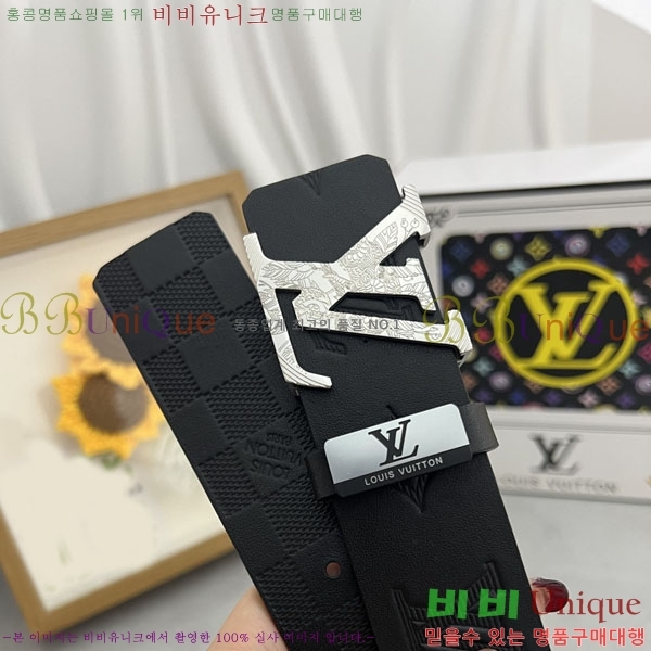 #���� ���̺��� ��Ʈ LV3450644-1 ��3.8CM