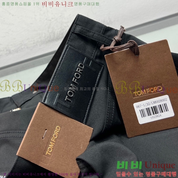 ���� ������ ���� TF7925864-2