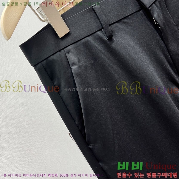 ���� ������ ���� TF7925863-2