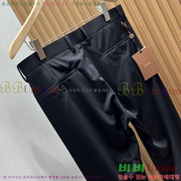 ���� ������ ���� TF7925863-2