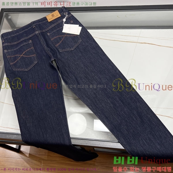 ���� ���ڷ� ��ġ�ڸ� ���� ���� BC443167