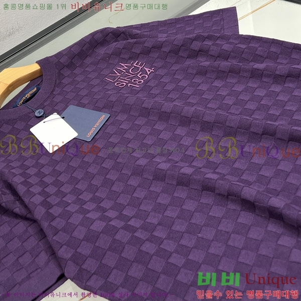 �������� ���̺��� ���� Ƽ���� LV75423930