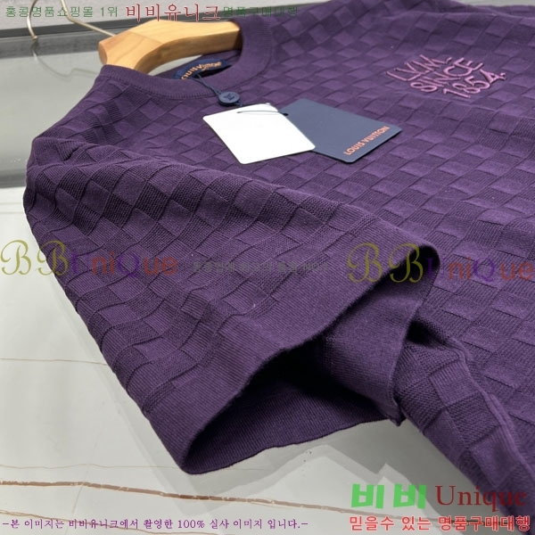 �������� ���̺��� ���� Ƽ���� LV75423930