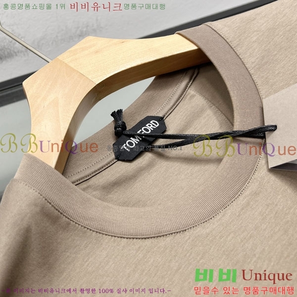 ���� ������ ���� Ƽ���� TF792177-1