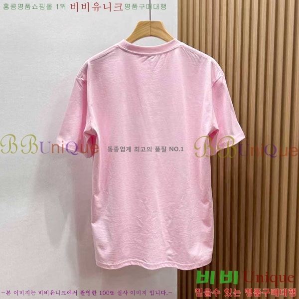 ��� ���� Ƽ���� �������� DR503836-2