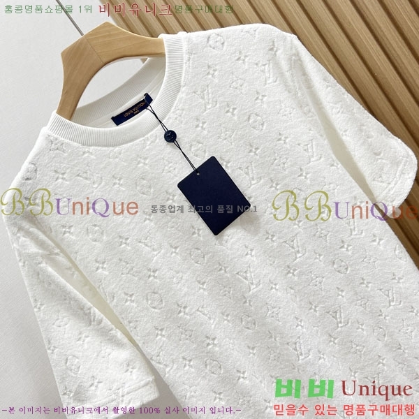 ���� ���̺��� ���� Ƽ���� LV75423926