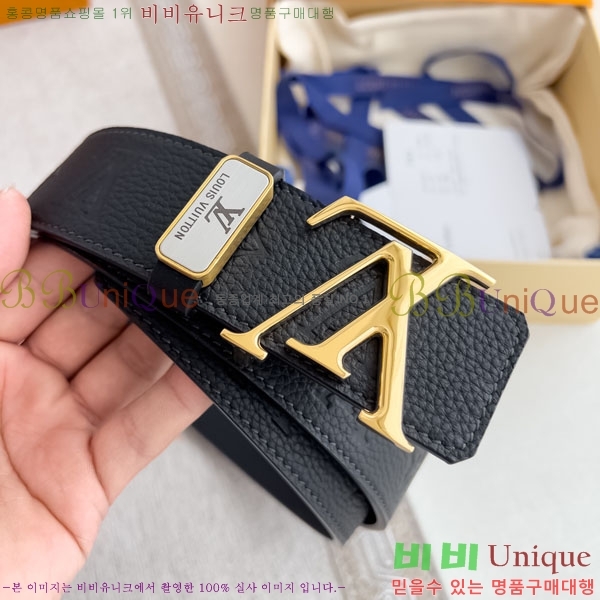 #���� ���̺��� ��Ʈ LV3423086-2 ��3.8CM