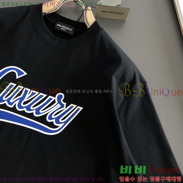 �������� �߷��þư� ���� Ƽ���� BL334511-2