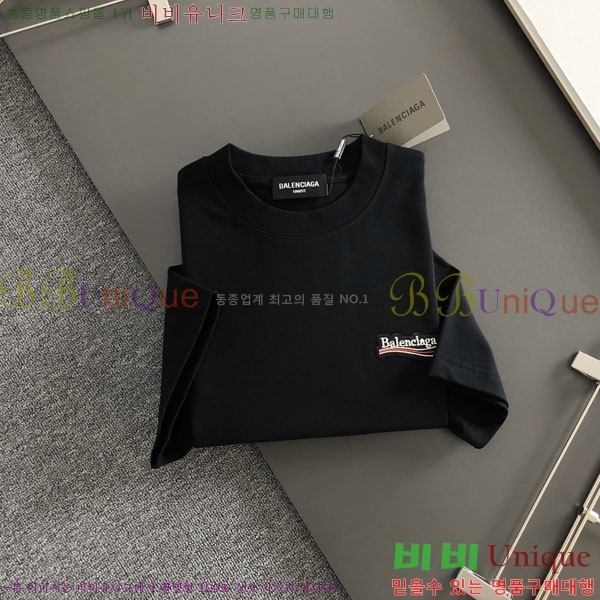 �������� �߷��þư� ���� Ƽ���� BL334510-1