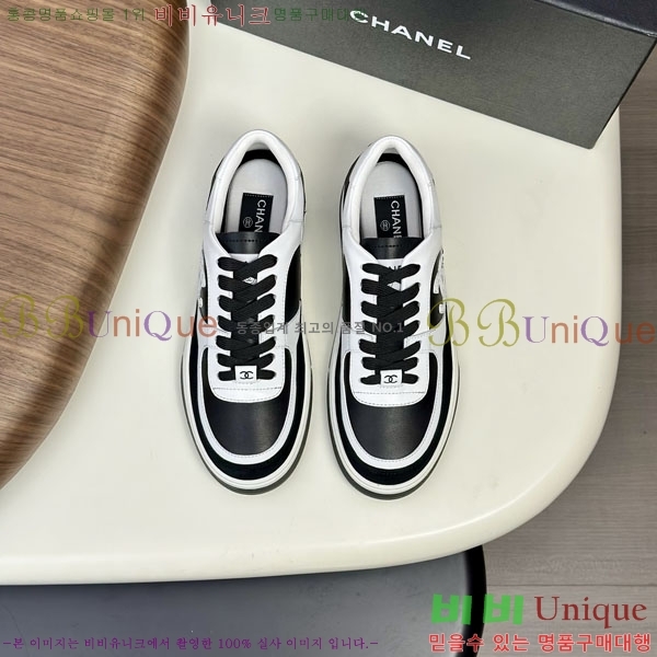 ���� ��* ����Ŀ�� 987537-3