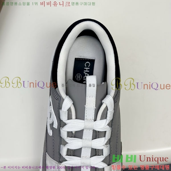 ���� ��* ����Ŀ�� 987536-2