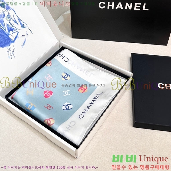 #��* ���÷�/��ī�� CHA13020-3