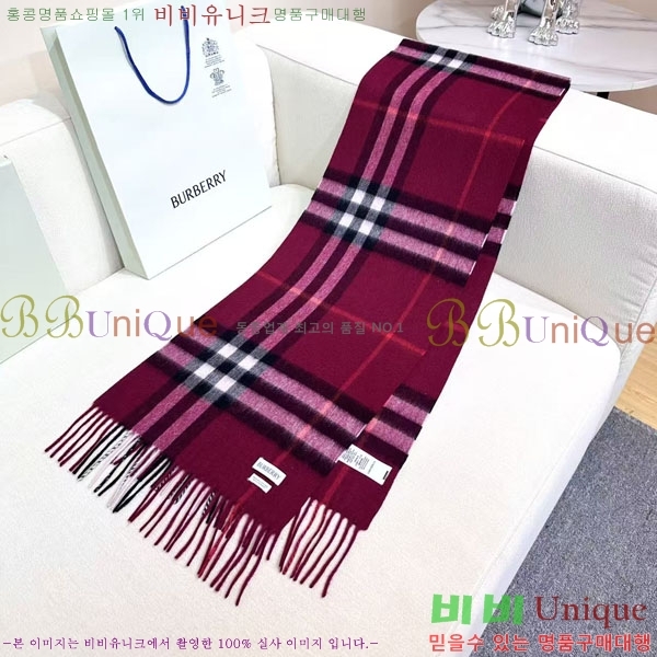 #������ ���÷�/��ī�� BU245677-1