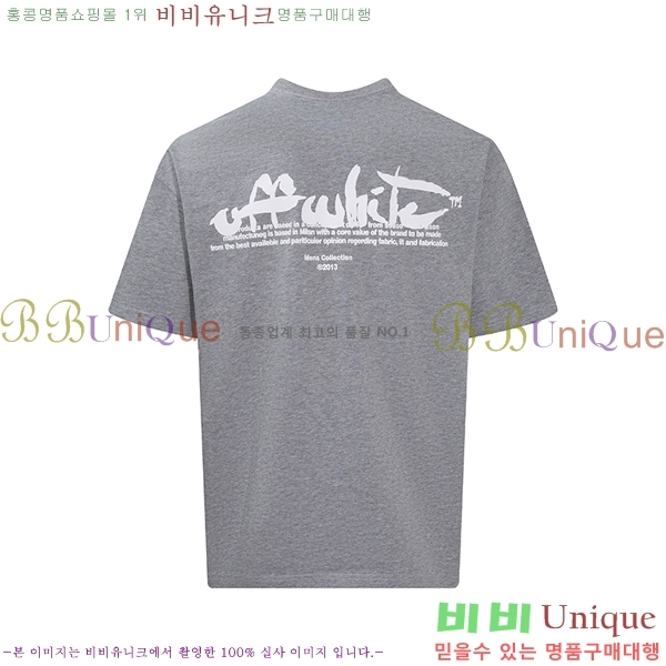 ���� ����ȭ��Ʈ ������ OF96840-2