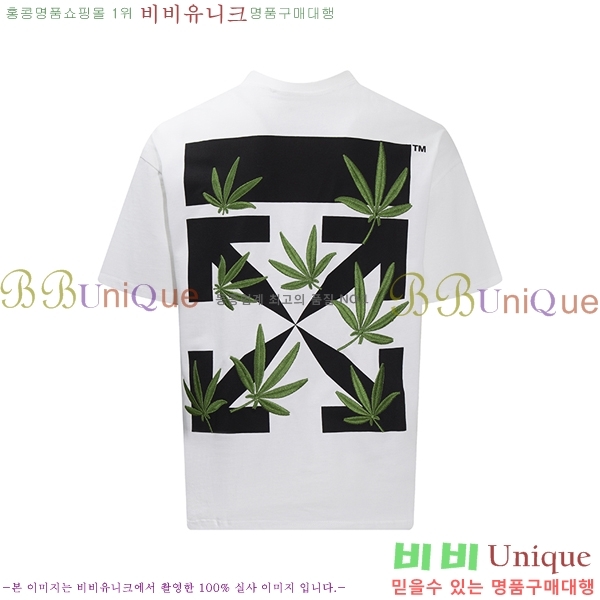 ���� ����ȭ��Ʈ ������ OF96839-1