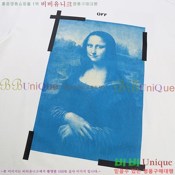 ���� ����ȭ��Ʈ ������ OF96838-2