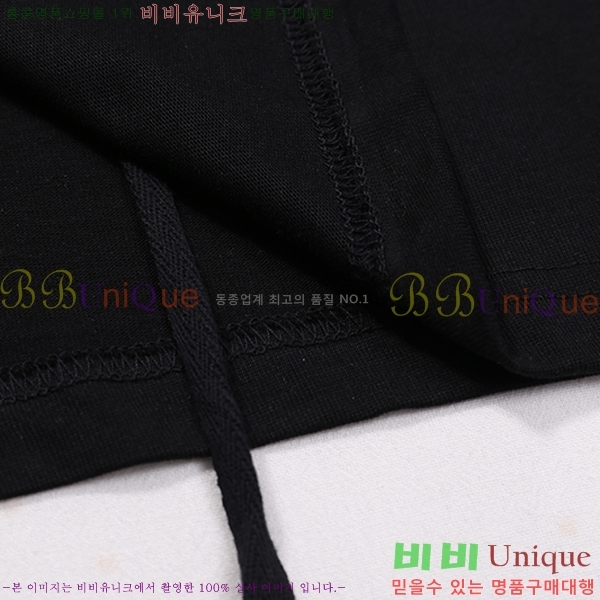 ���� ����ȭ��Ʈ ������ OF96833-1