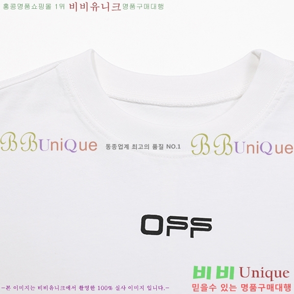 ���� ����ȭ��Ʈ ������ OF96832-1