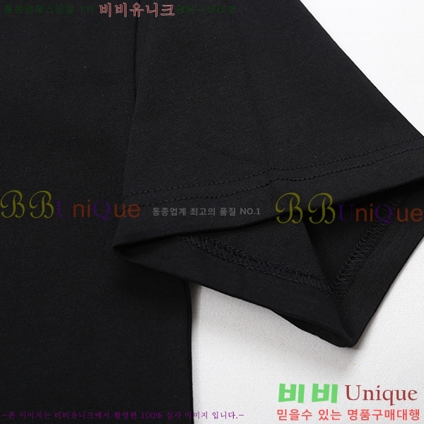 ���� ����ȭ��Ʈ ������ OF96831-2