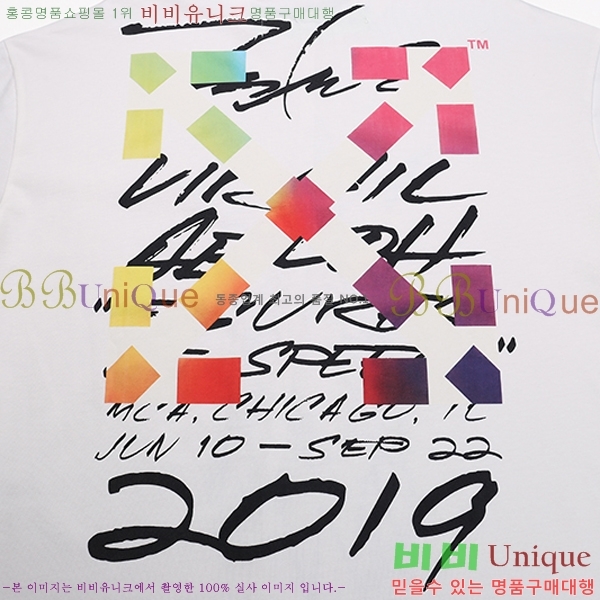 ���� ����ȭ��Ʈ ������ OF96822