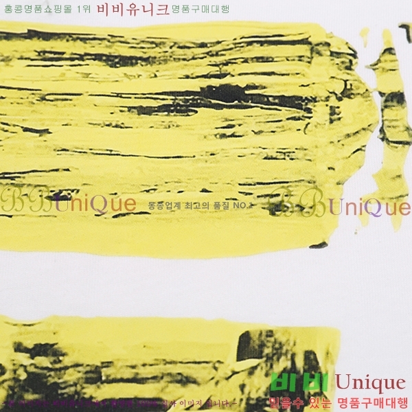 ���� ����ȭ��Ʈ ������ OF96830-1