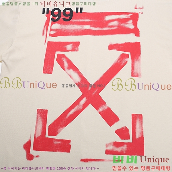 ���� ����ȭ��Ʈ ������ OF96833-2