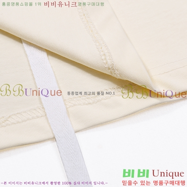 ���� ����ȭ��Ʈ ������ OF96833-2