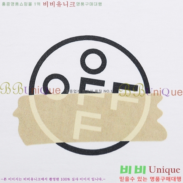 ���� ����ȭ��Ʈ ������ OF96834-2