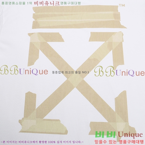 ���� ����ȭ��Ʈ ������ OF96834-2