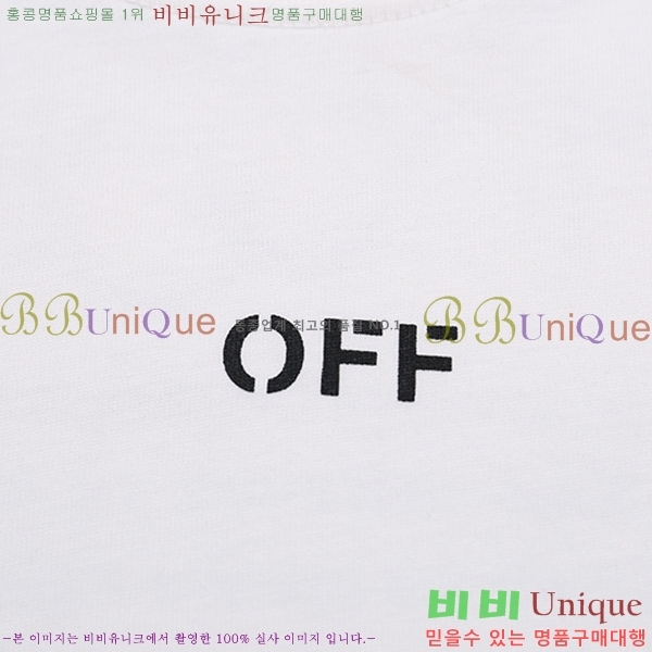 ���� ����ȭ��Ʈ ������ OF96821