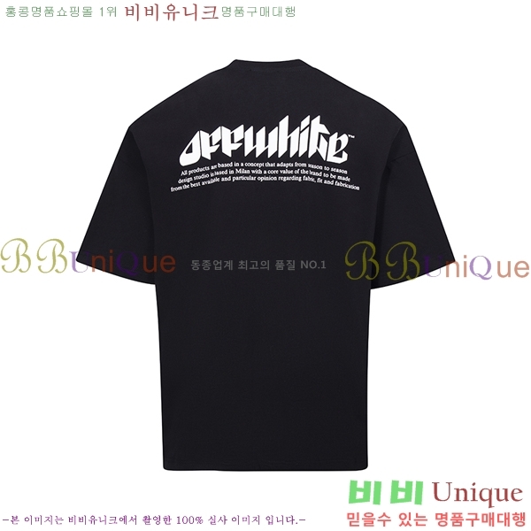 ���� ����ȭ��Ʈ ������ OF96824