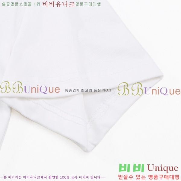 ���� ����ȭ��Ʈ ������ OF96817-2