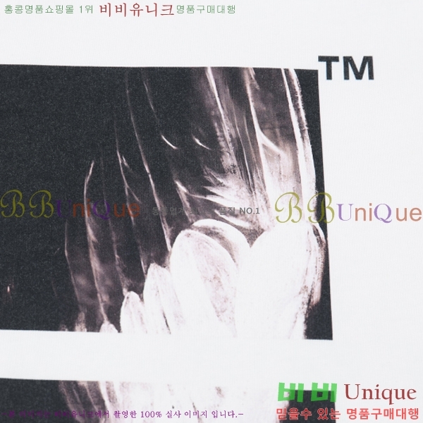 ���� ����ȭ��Ʈ ������ OF96817-2