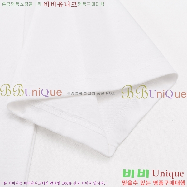 ���� ����ȭ��Ʈ ������ OF96805