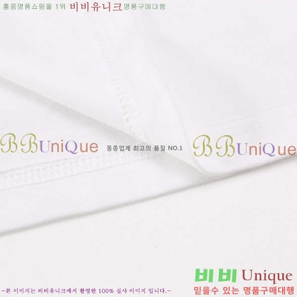 ���� ����ȭ��Ʈ ������ OF96805