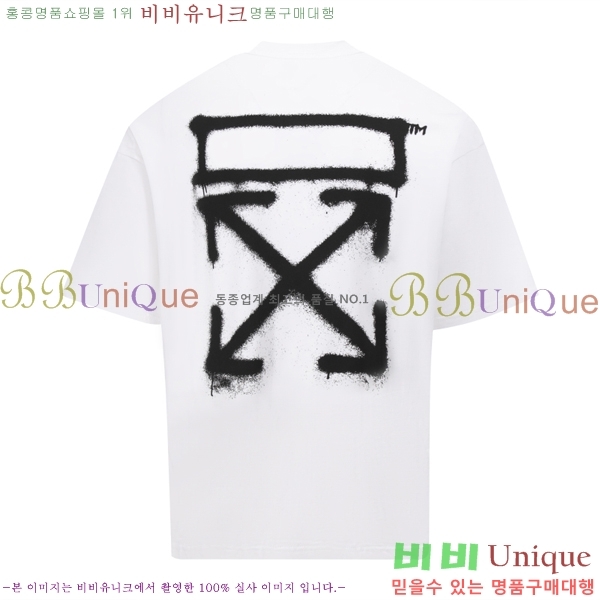 ���� ����ȭ��Ʈ ������ OF96805