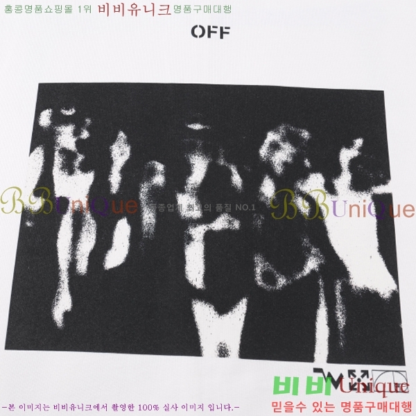 ���� ����ȭ��Ʈ ������ OF96805