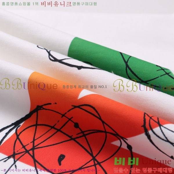 ���� ����ȭ��Ʈ ������ OF96804-2